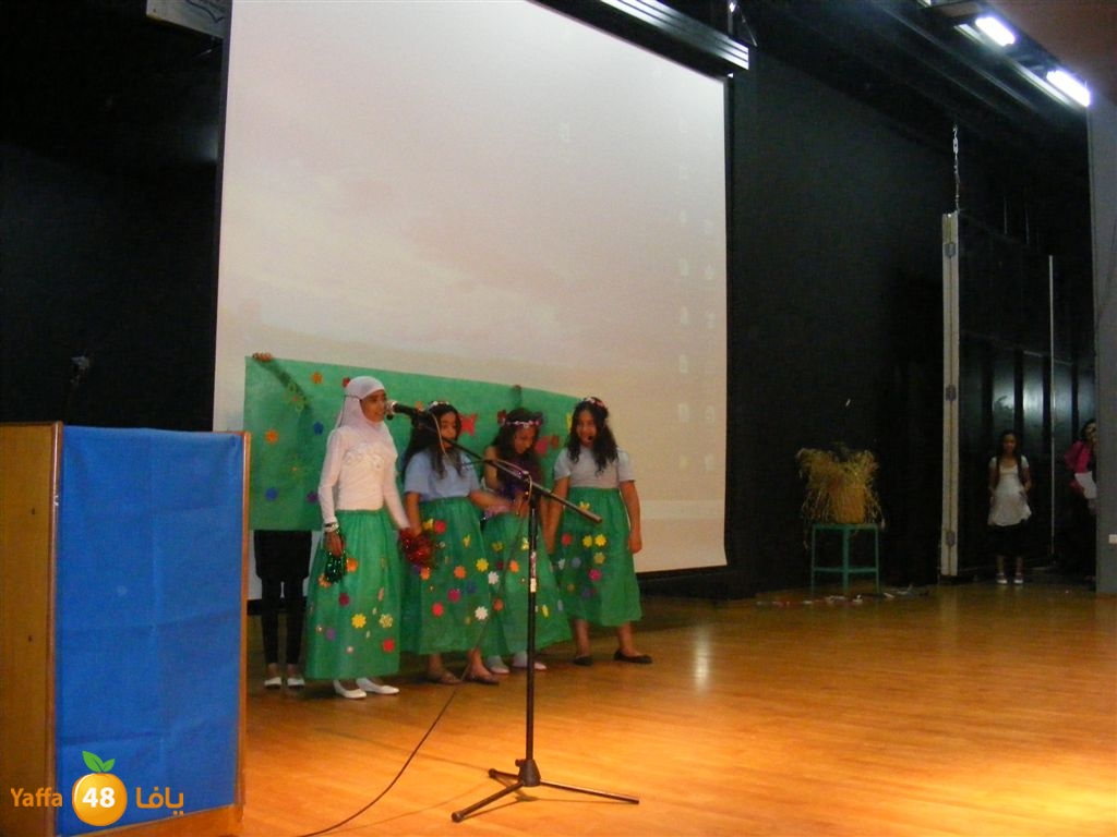 a7lamfateya616 (9).jpg